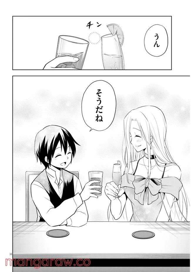 P16