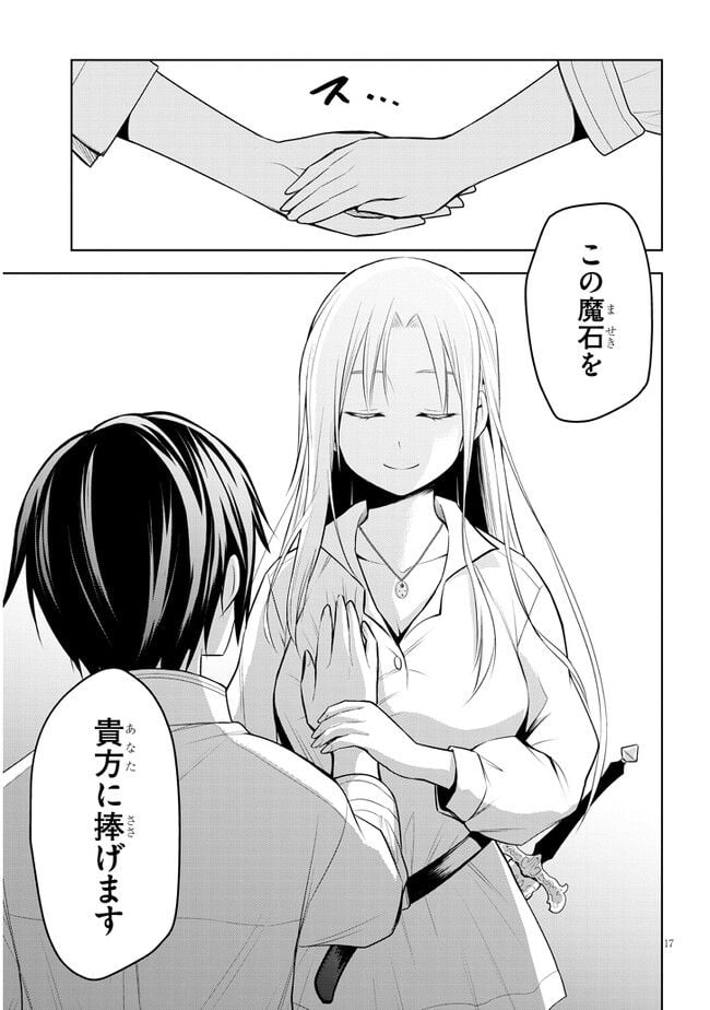 P17