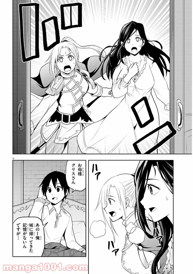 P6