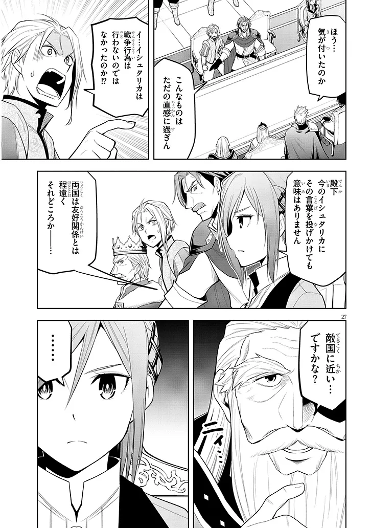 P27