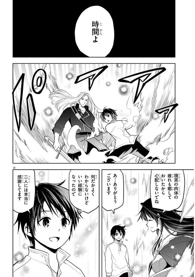 P20
