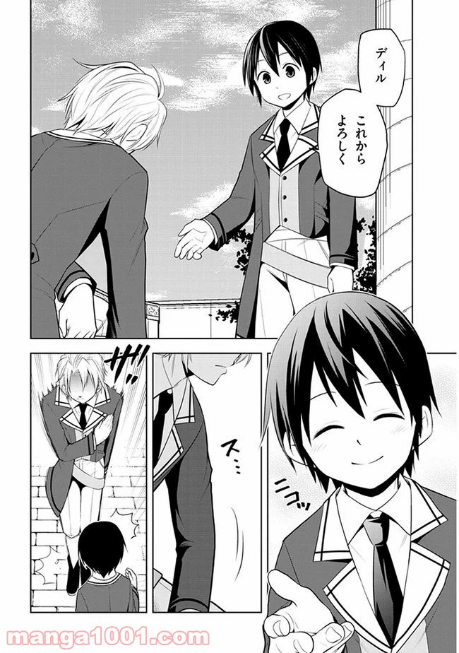 P4