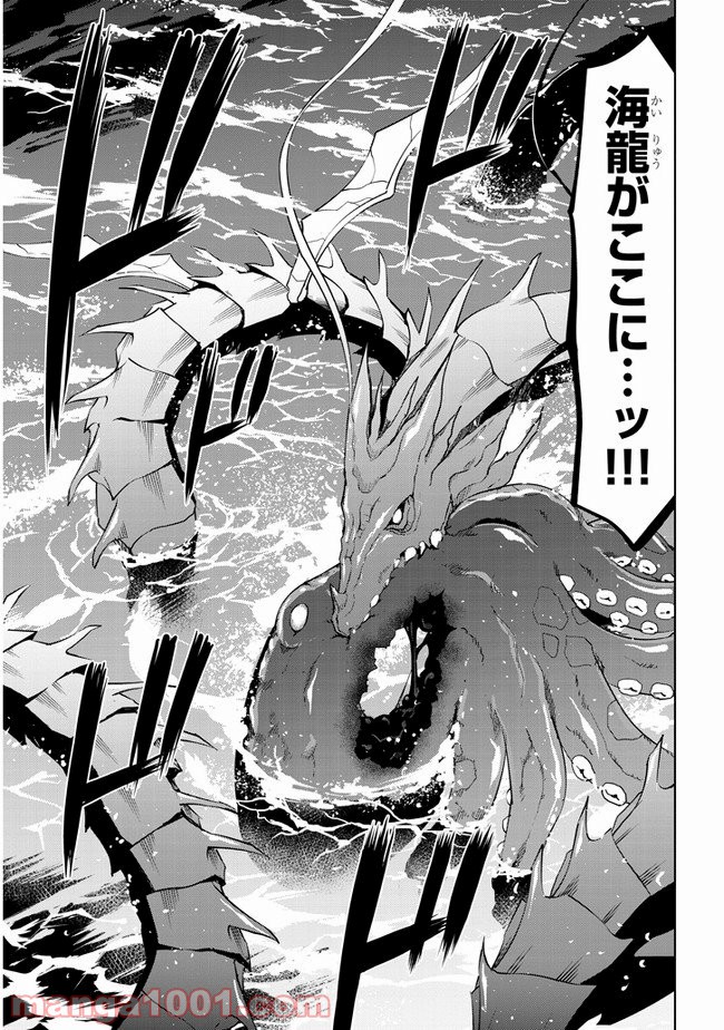 P33