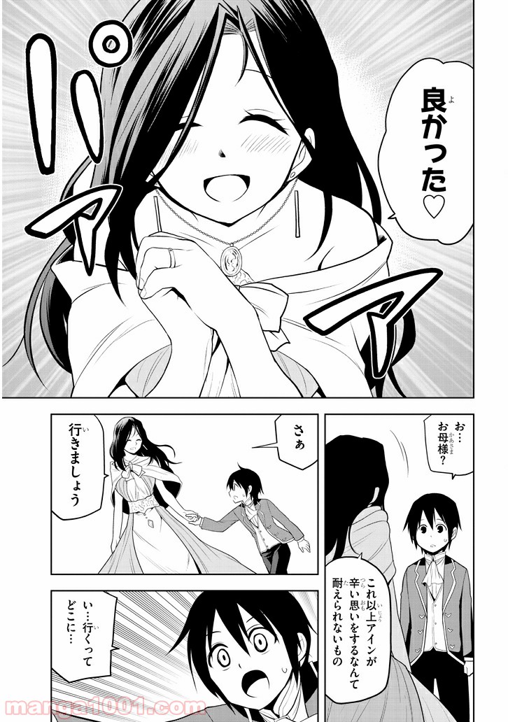 P35