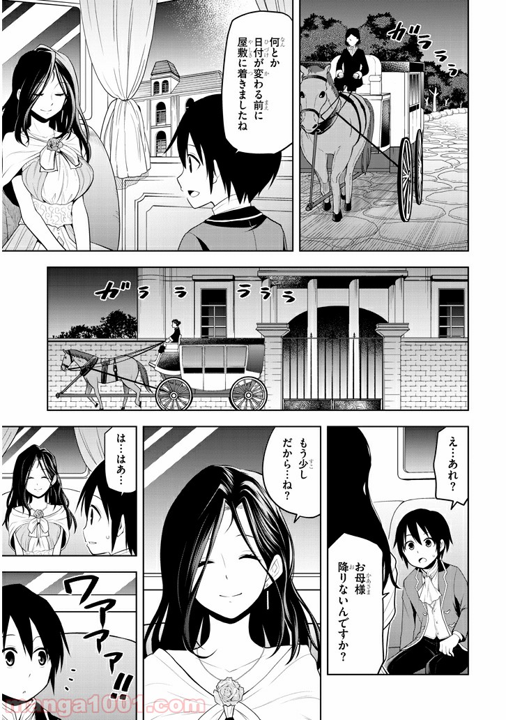 P3