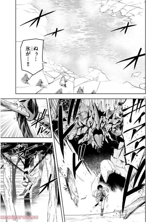 P19