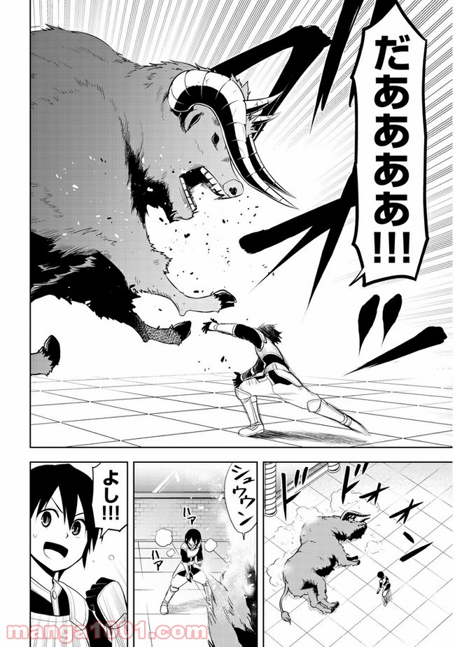 P18