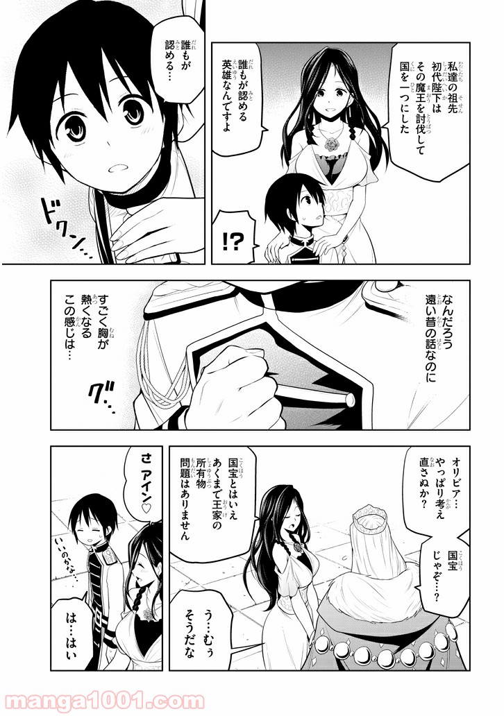 P25