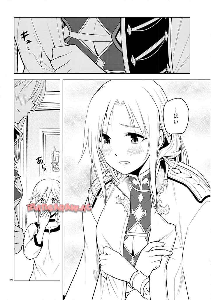 P24