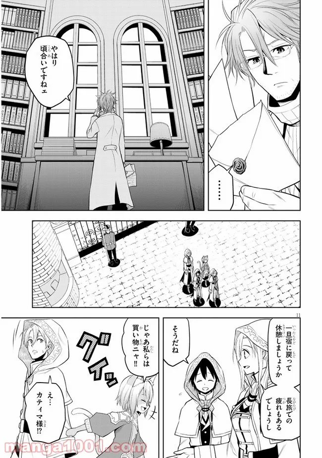 P11