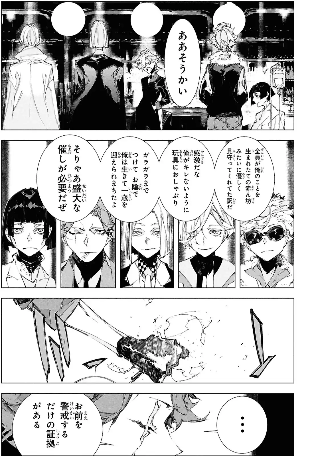 P35
