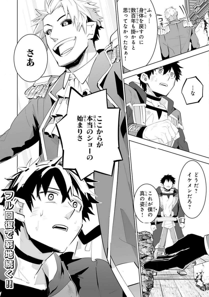 P36