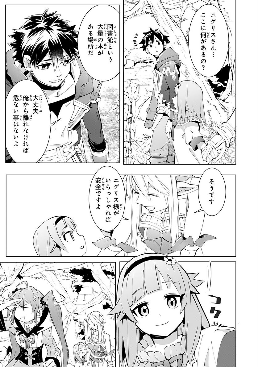 P27