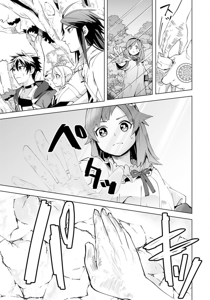 P33