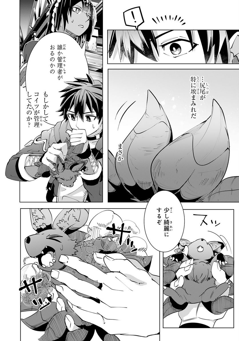 P26