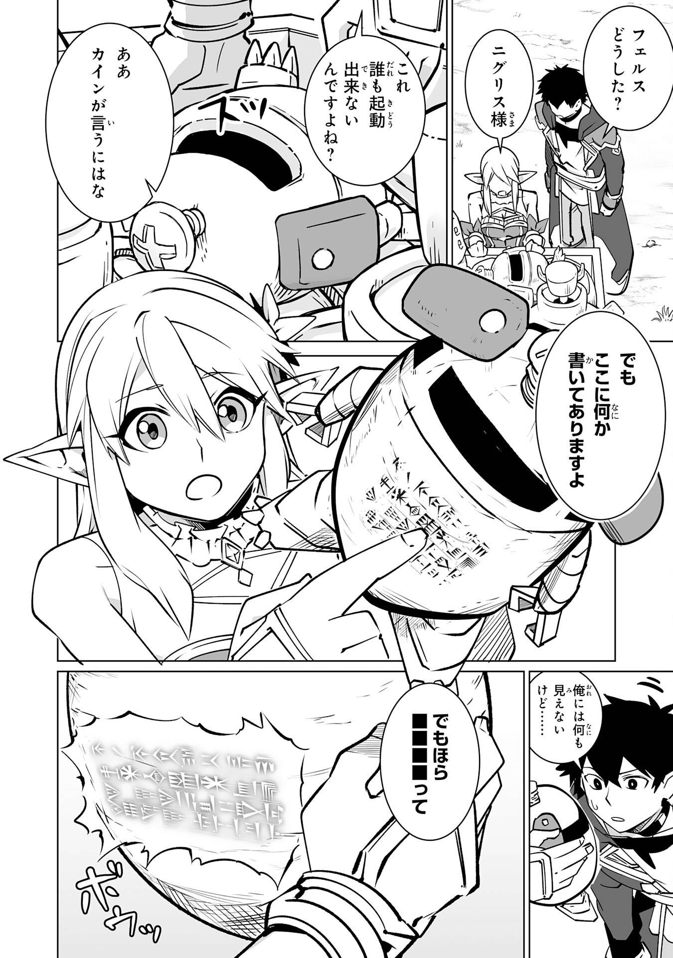 P28