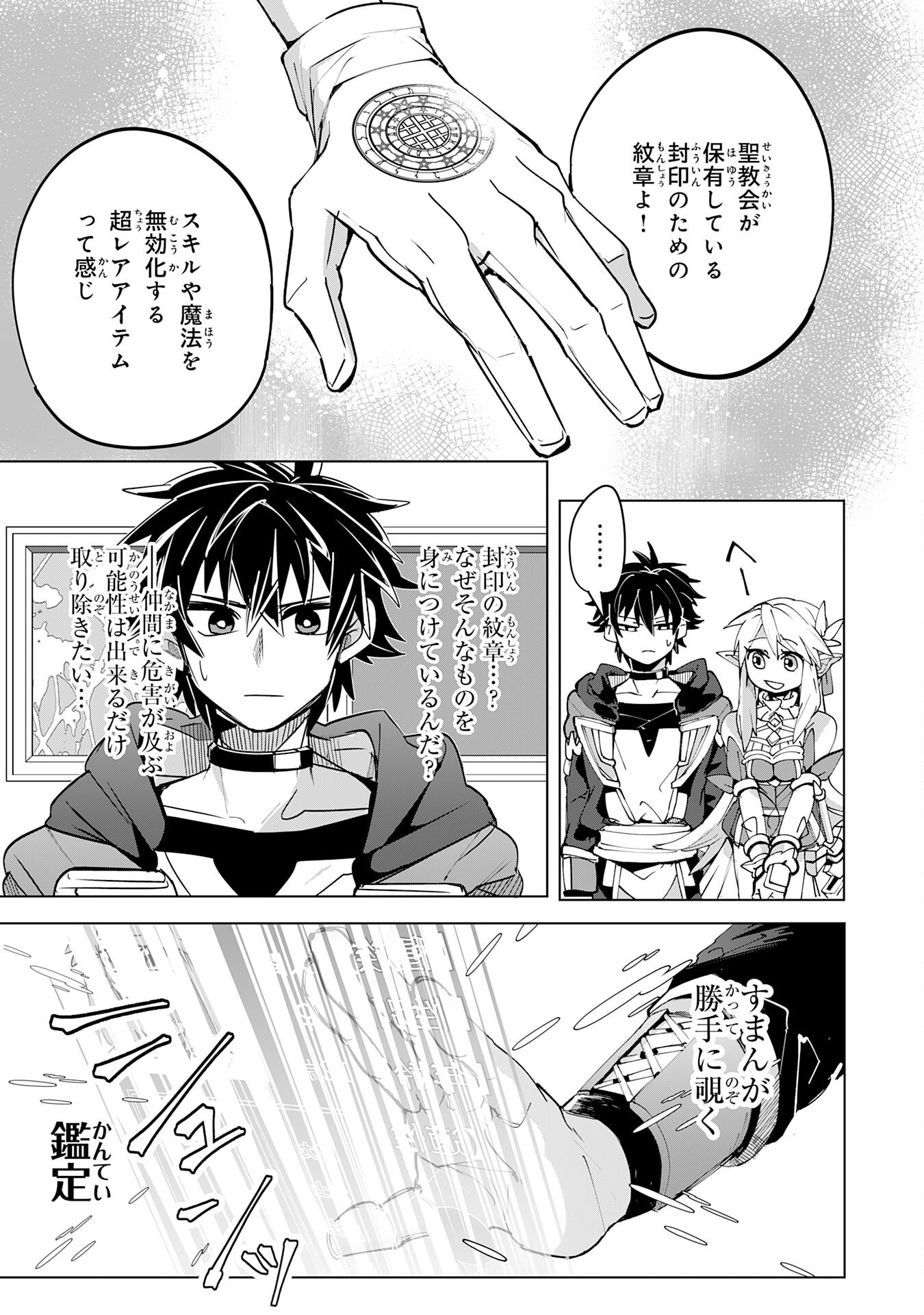P19