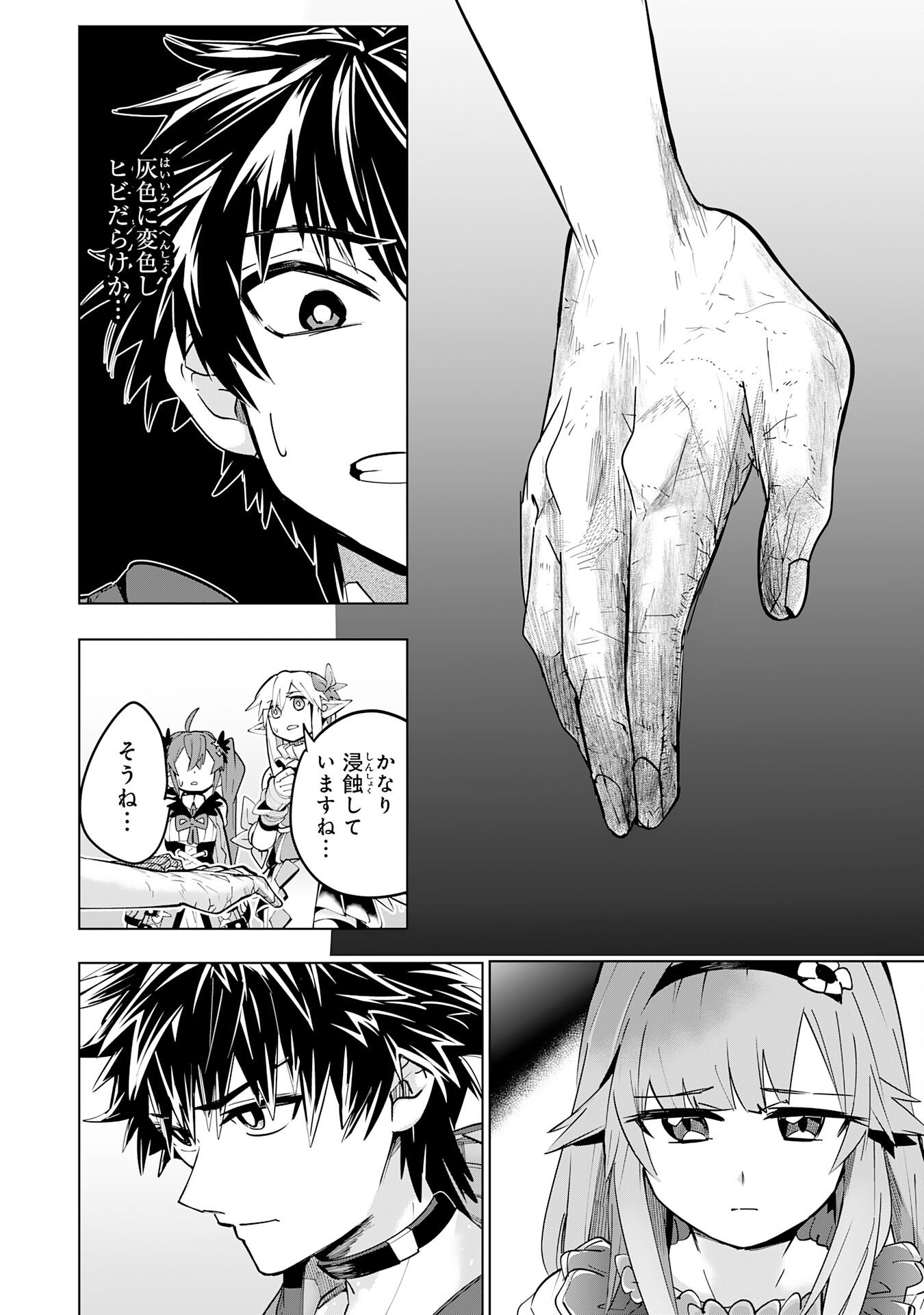 P30
