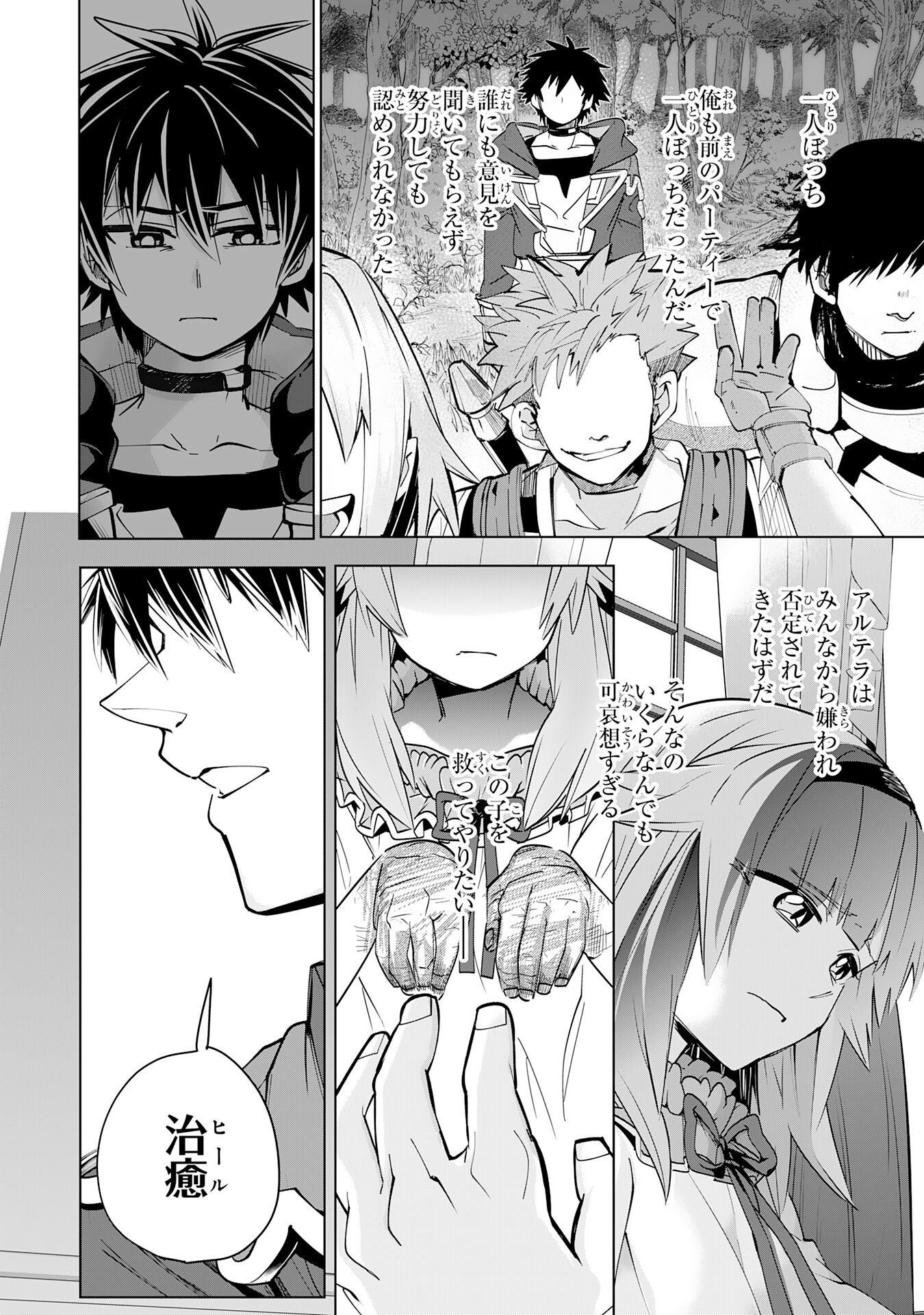 P32