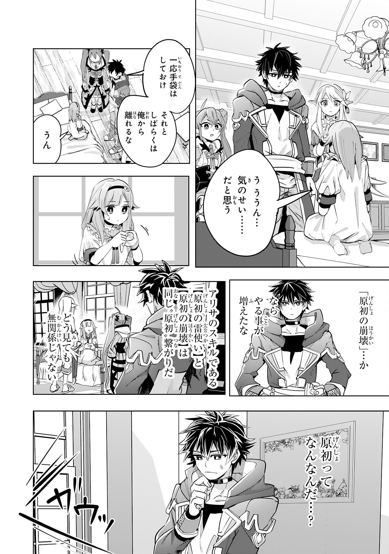 P36