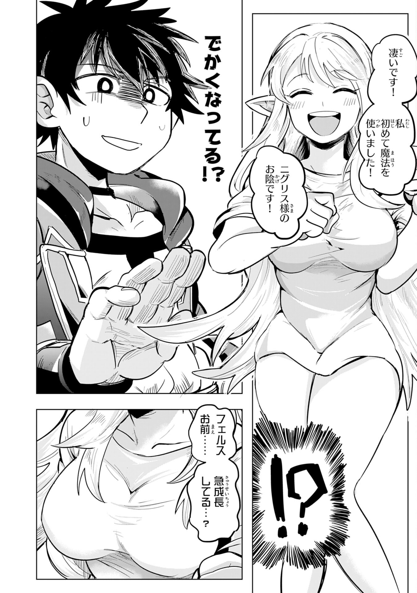 P24