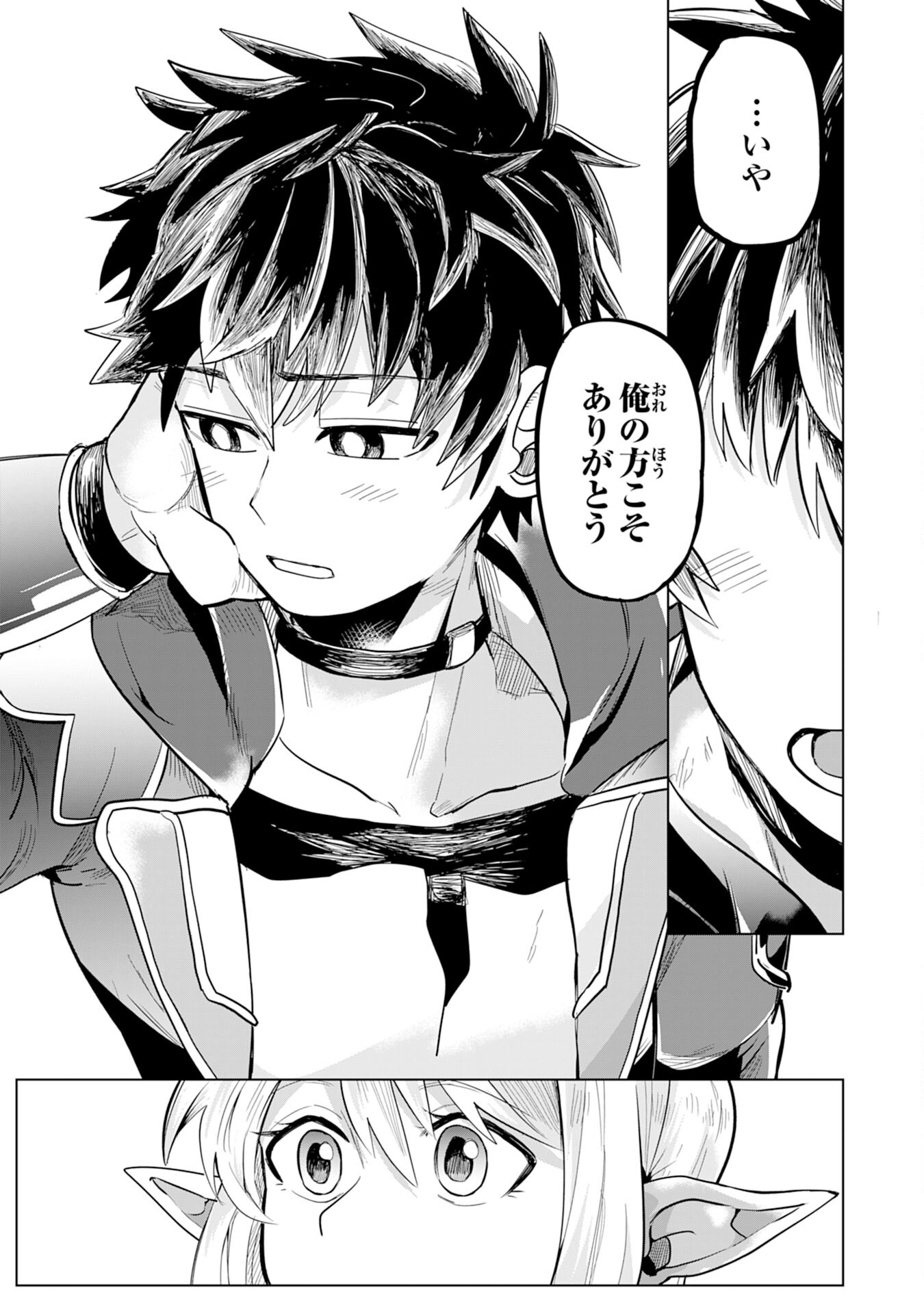P33