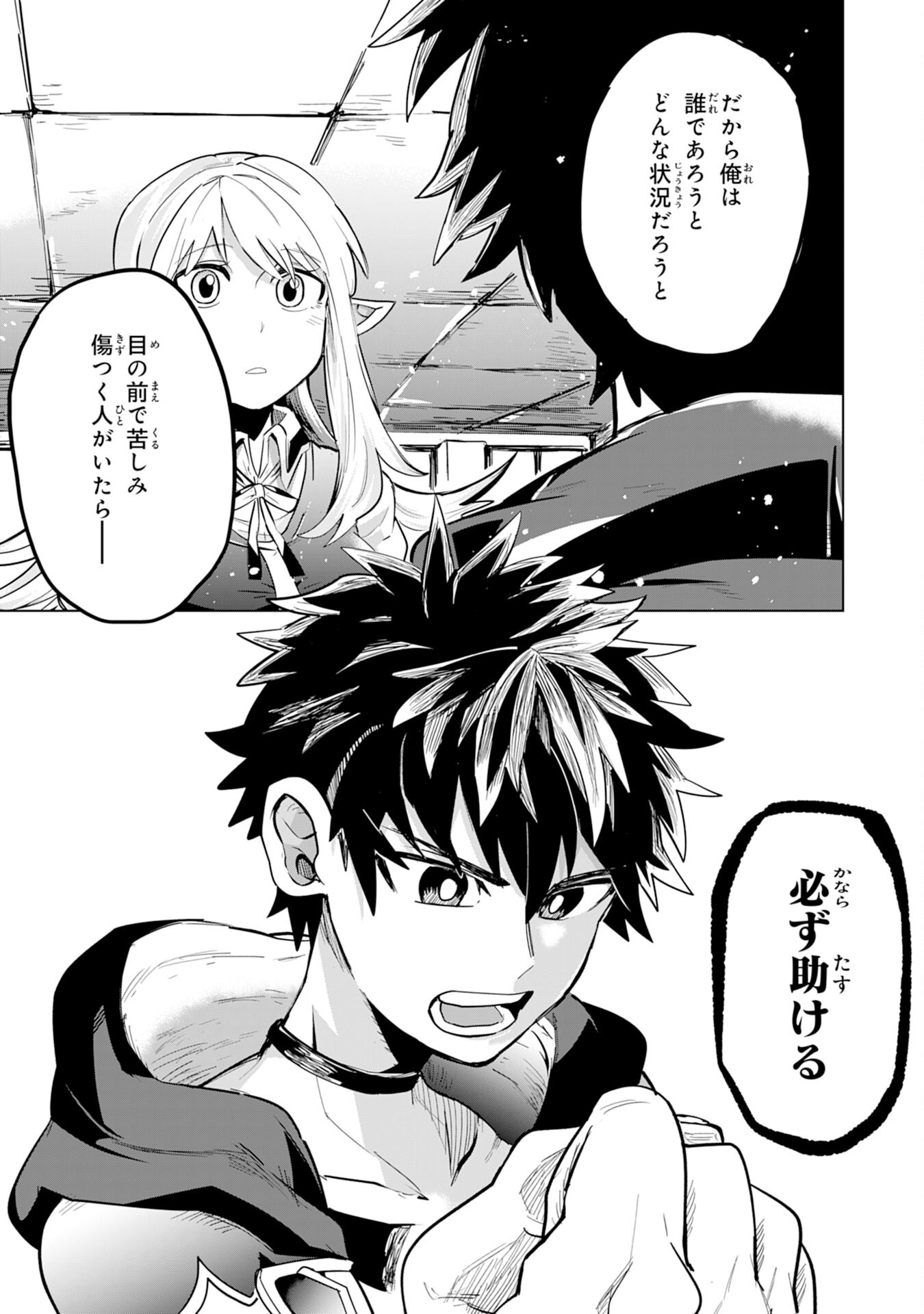 P35