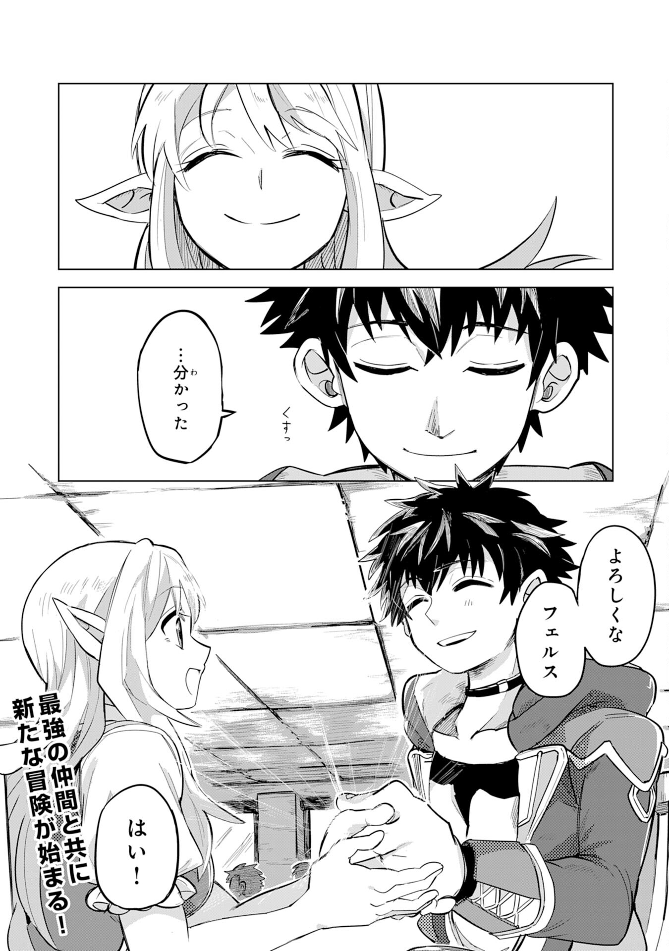 P42