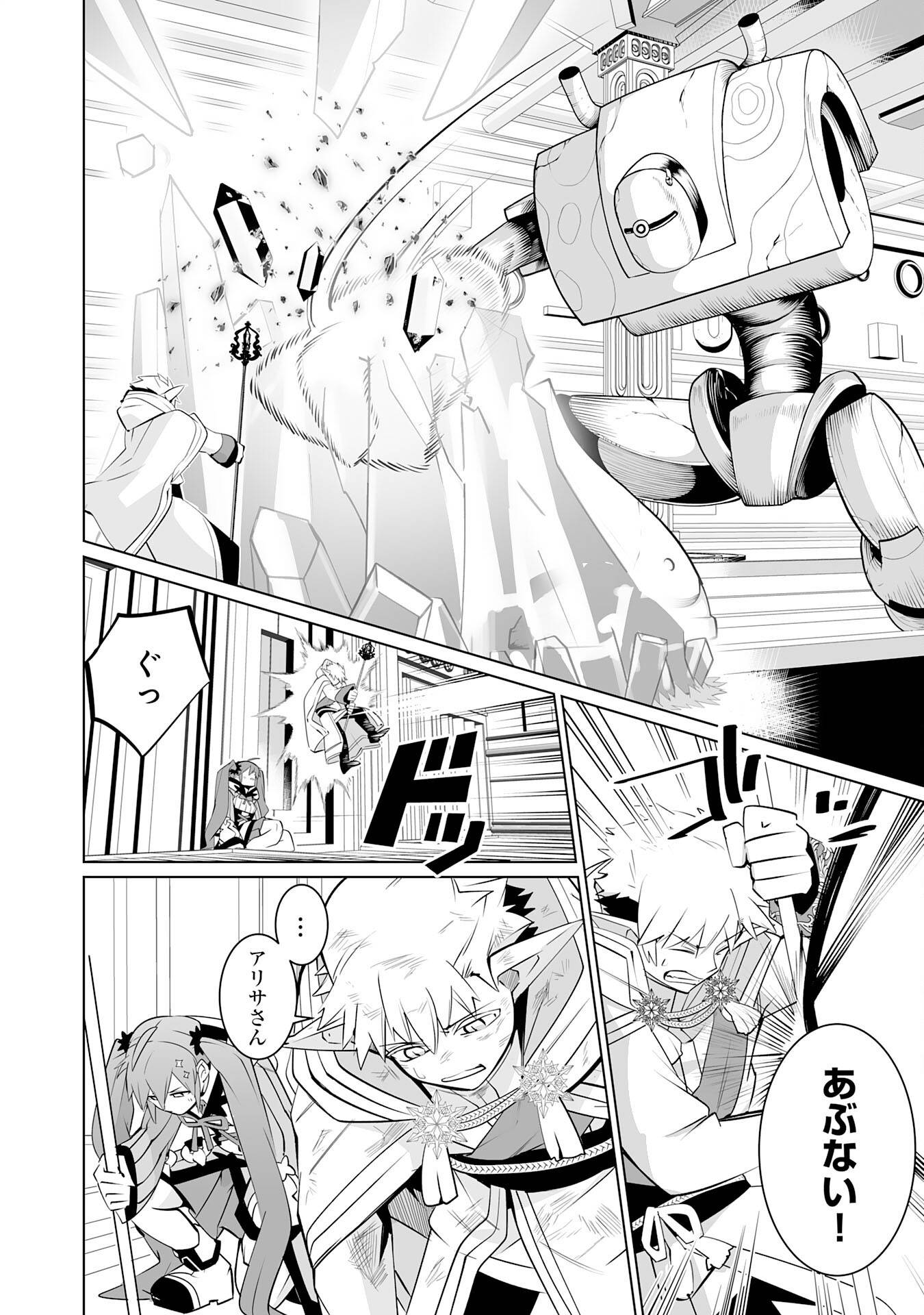 P4