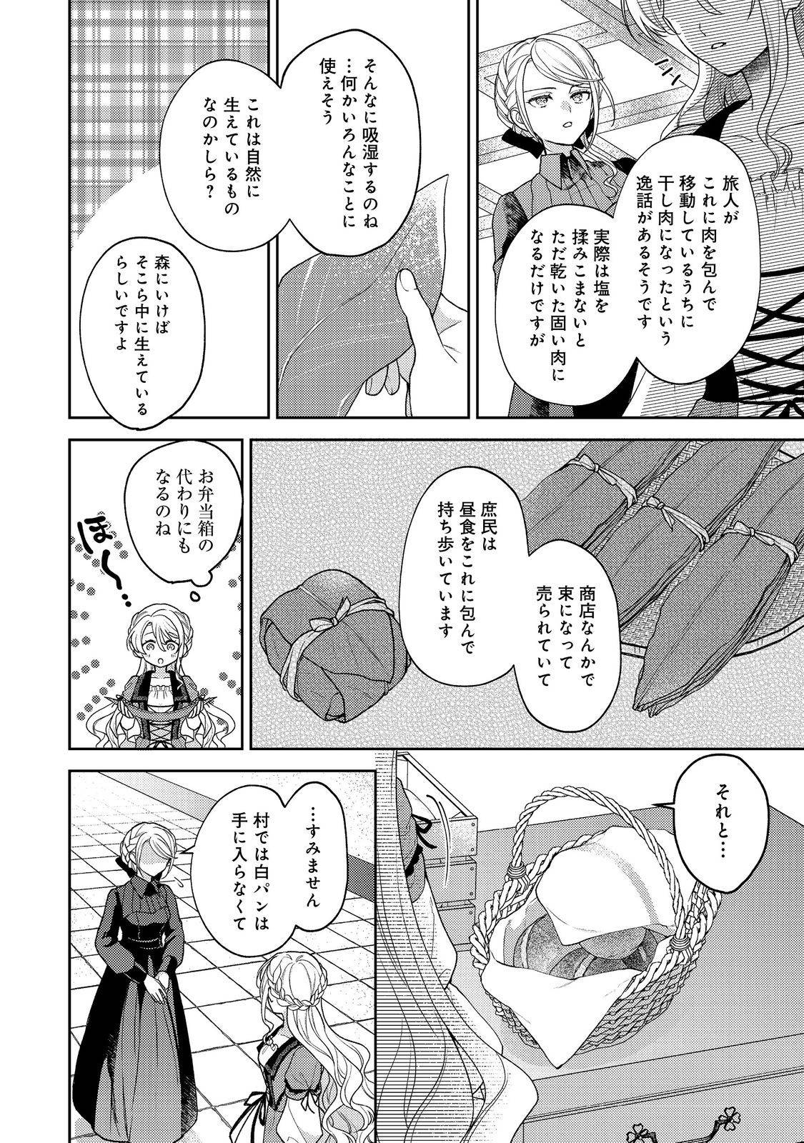 P35