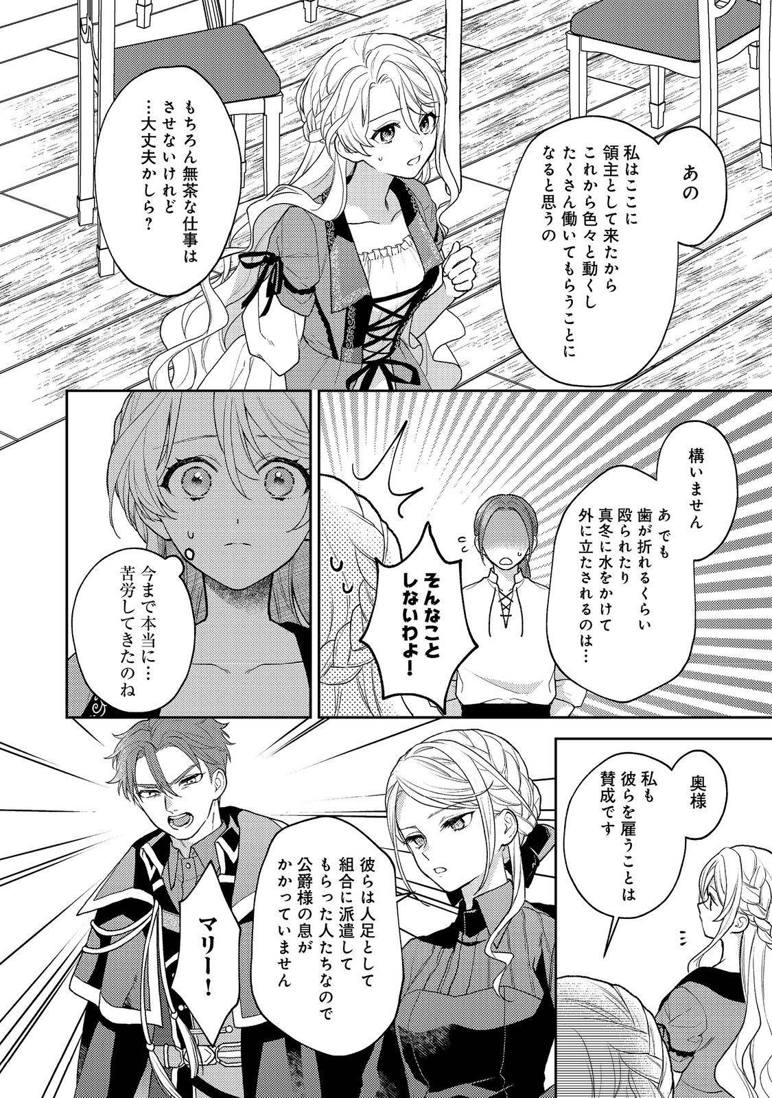 P47