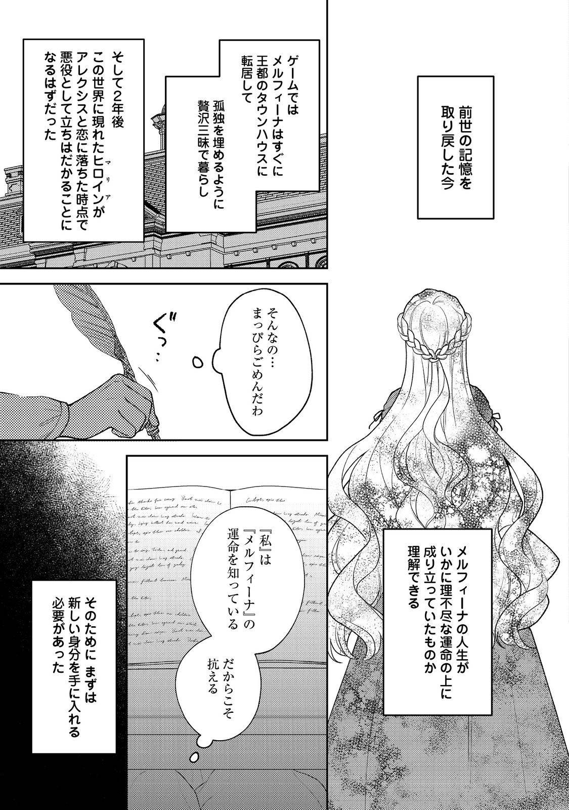 P52
