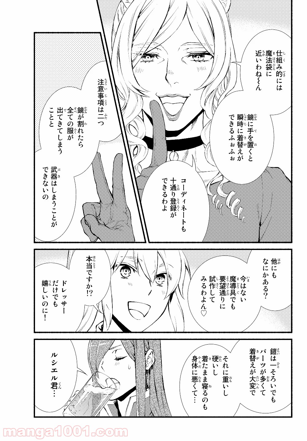 P3