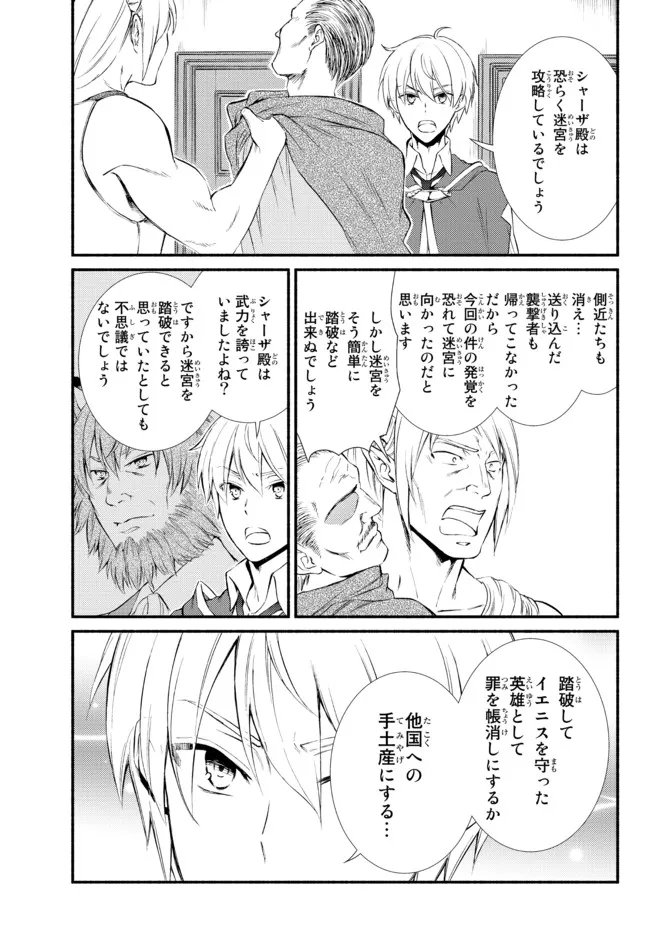 P20