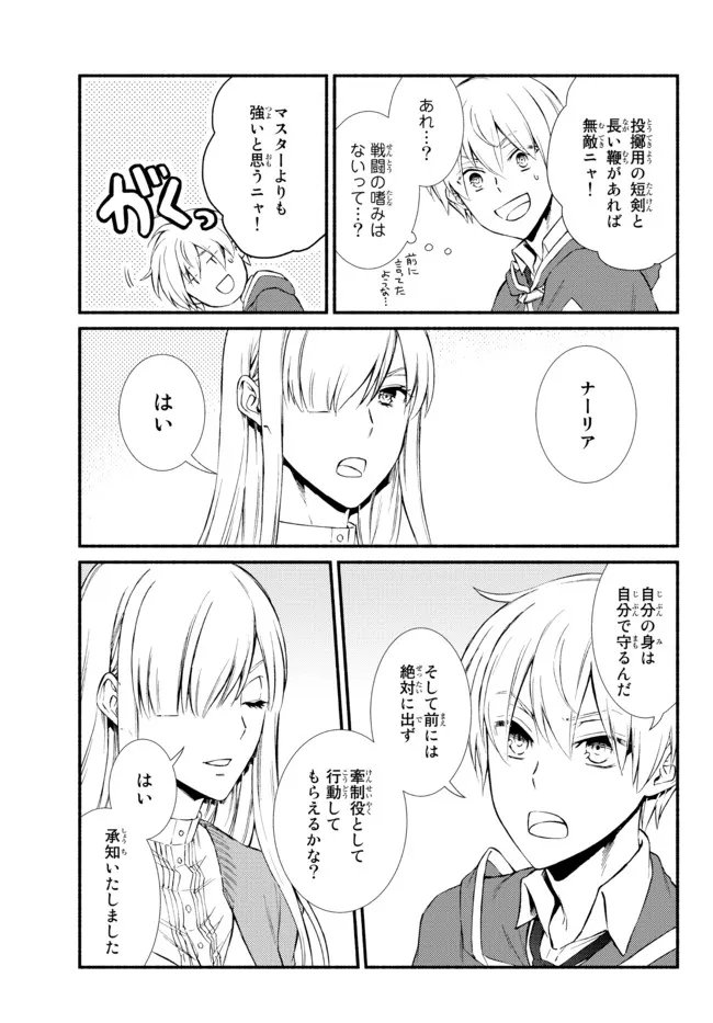P32