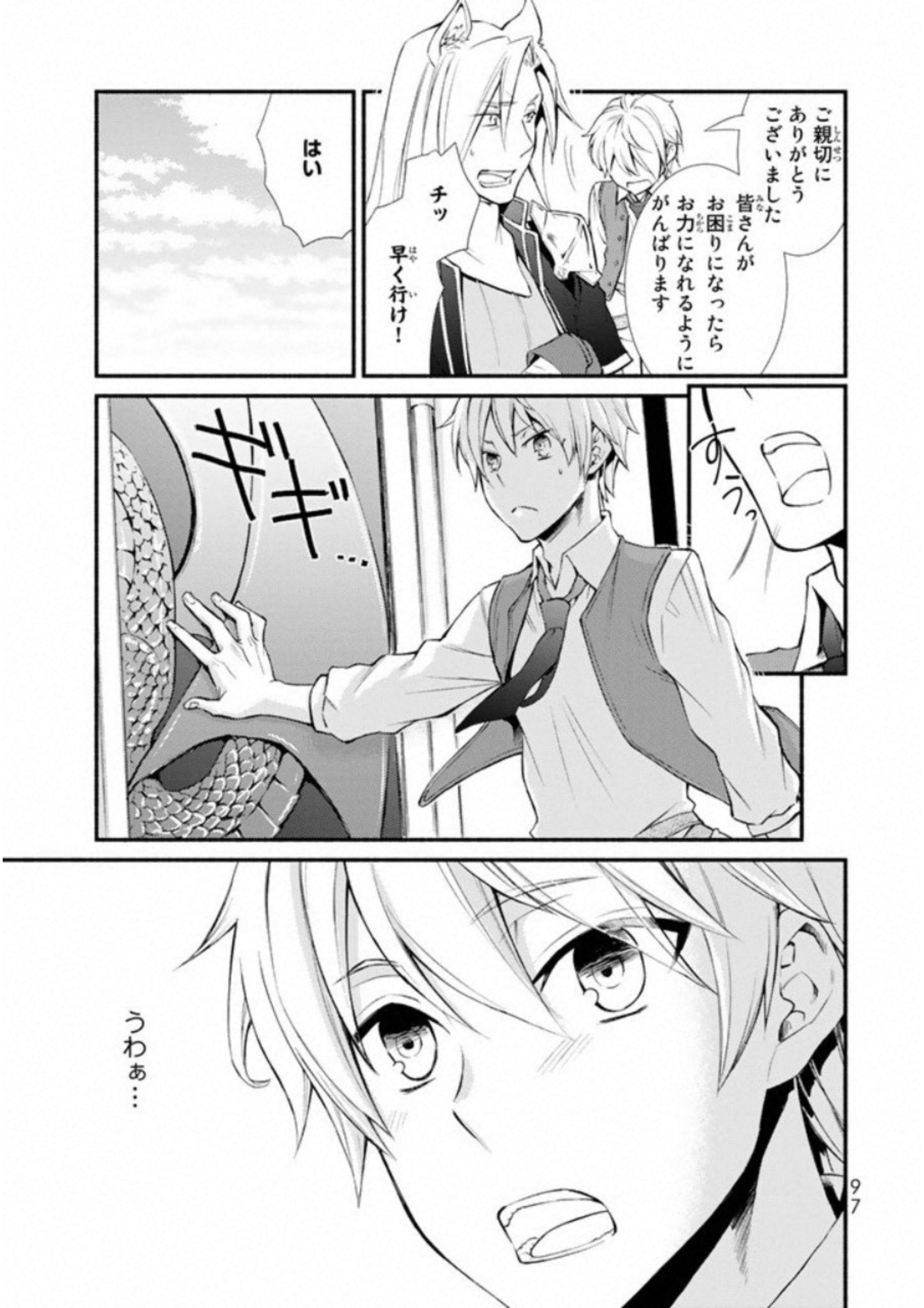 P37