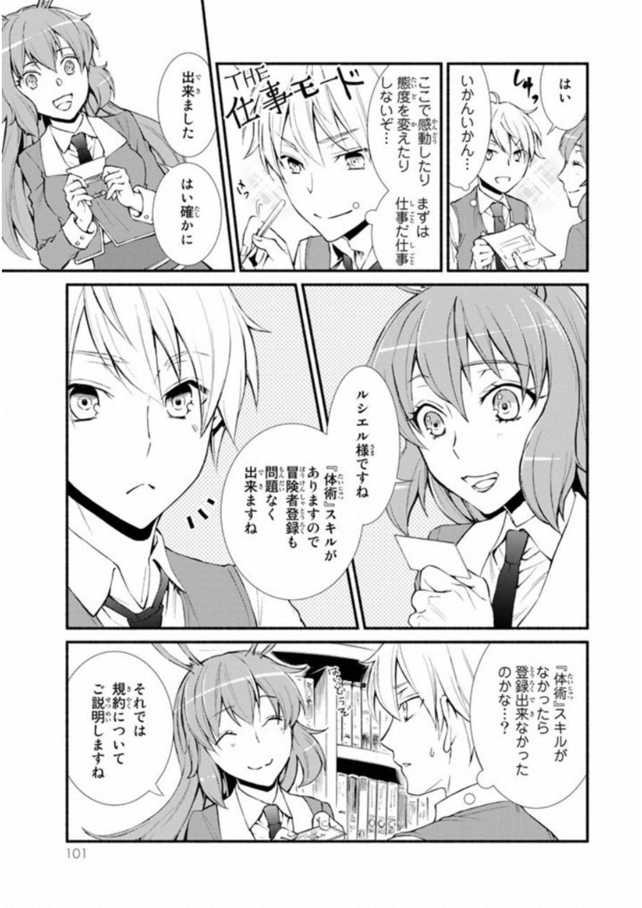 P41