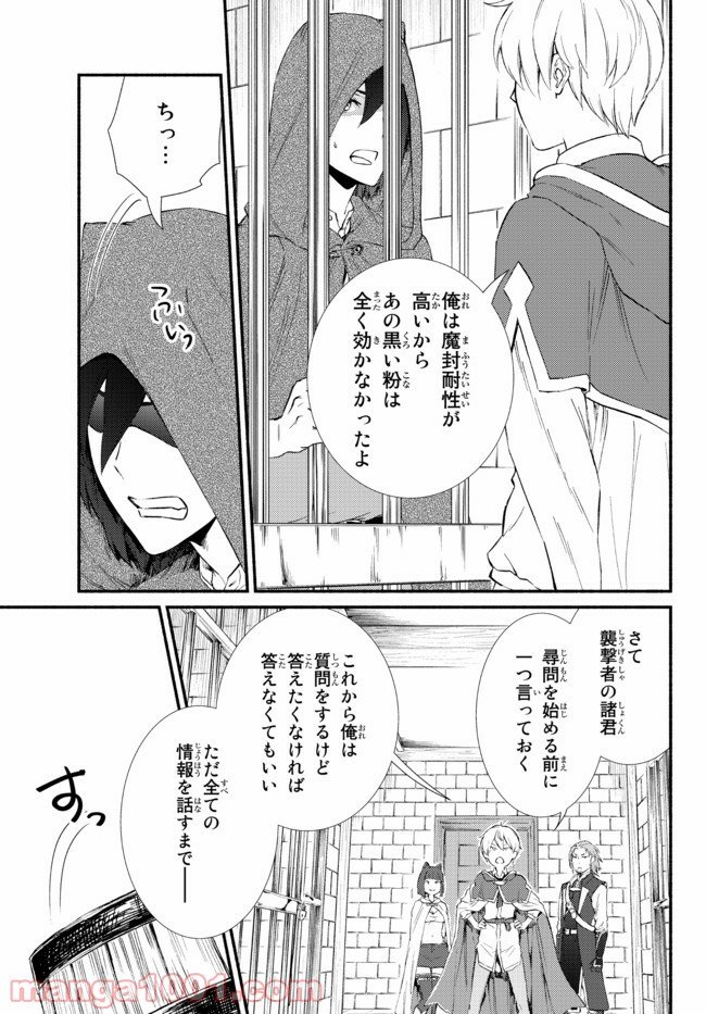 P13