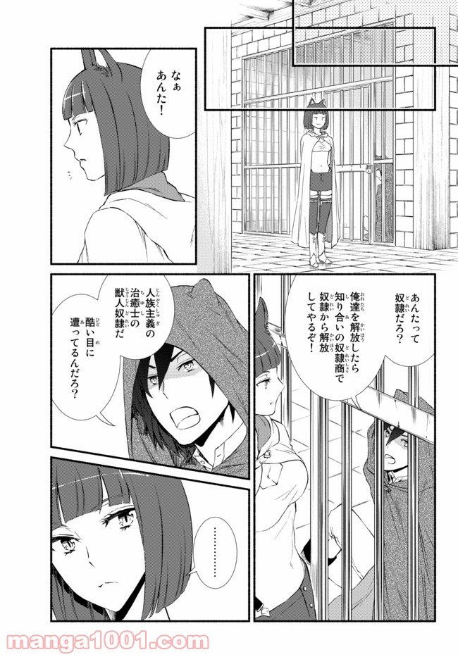 P27