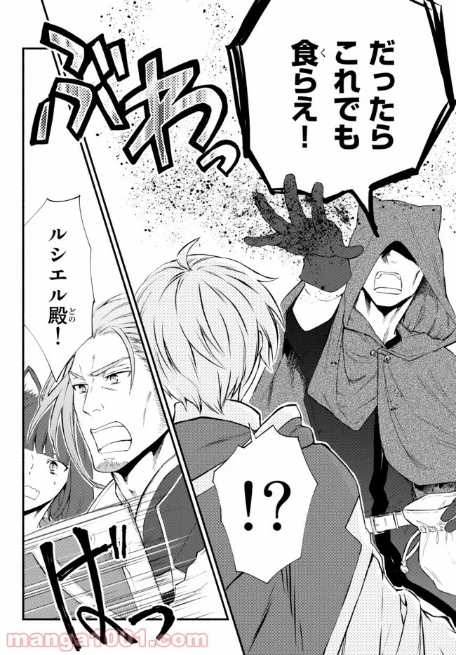 P12