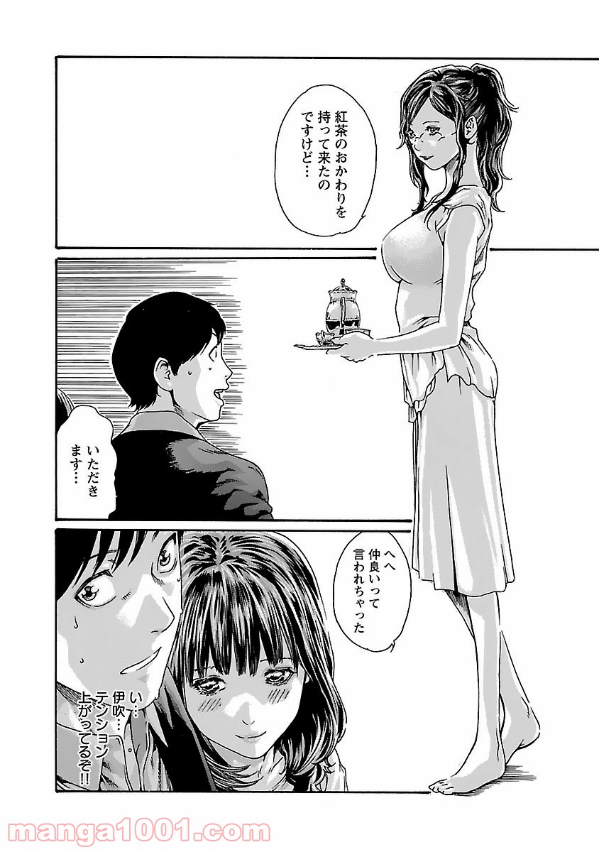 P18