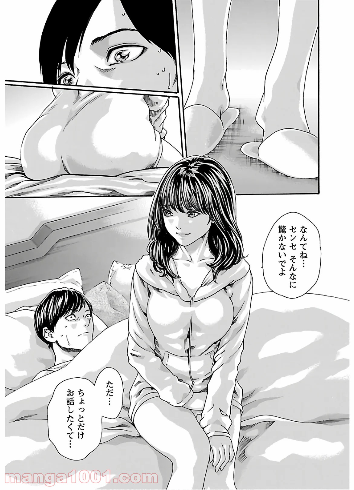 P3