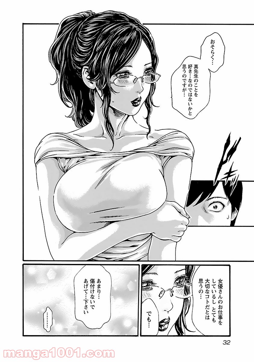 P10