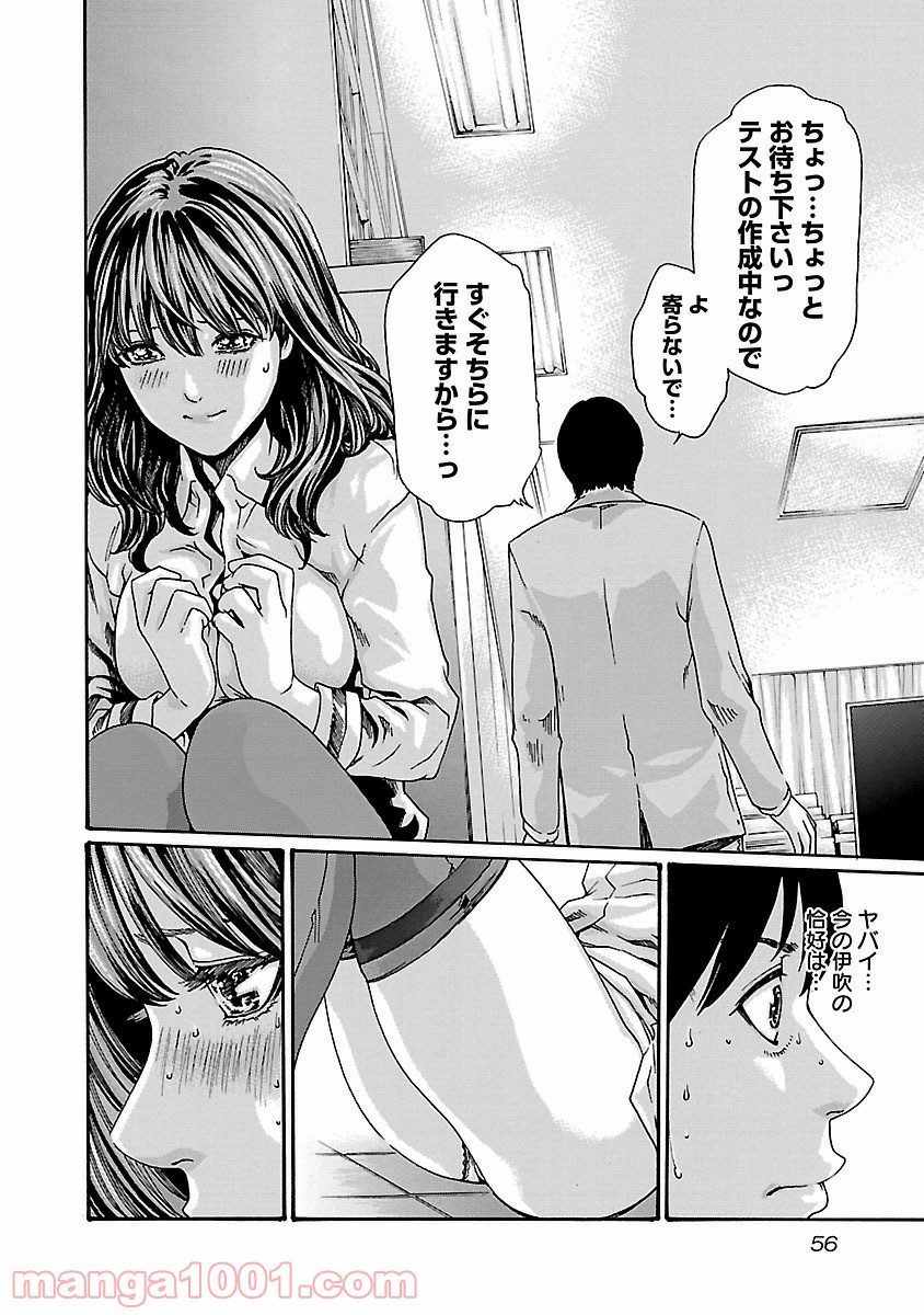 P14