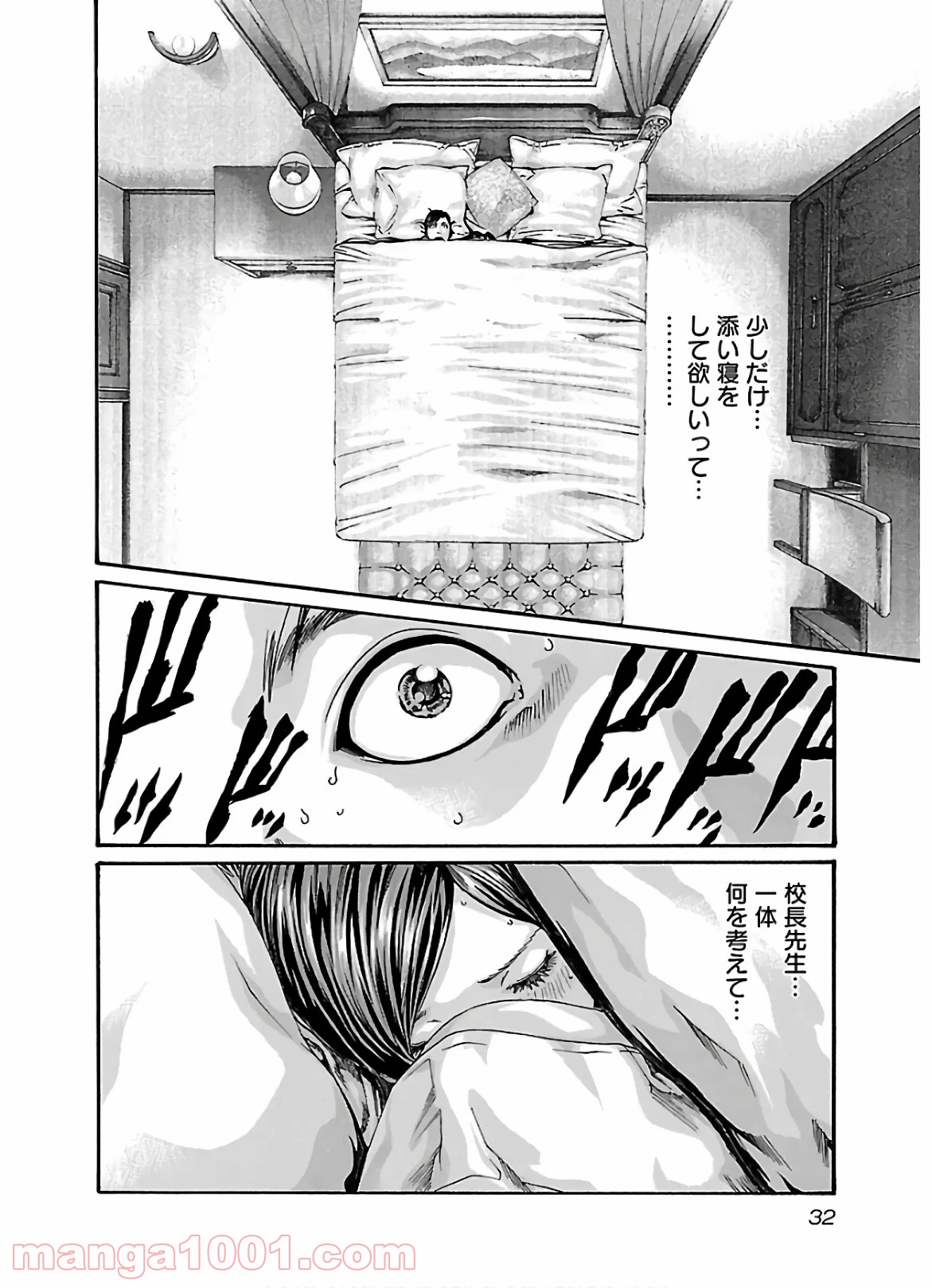 P10