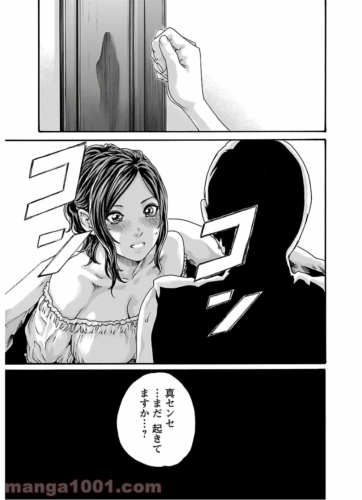 P17