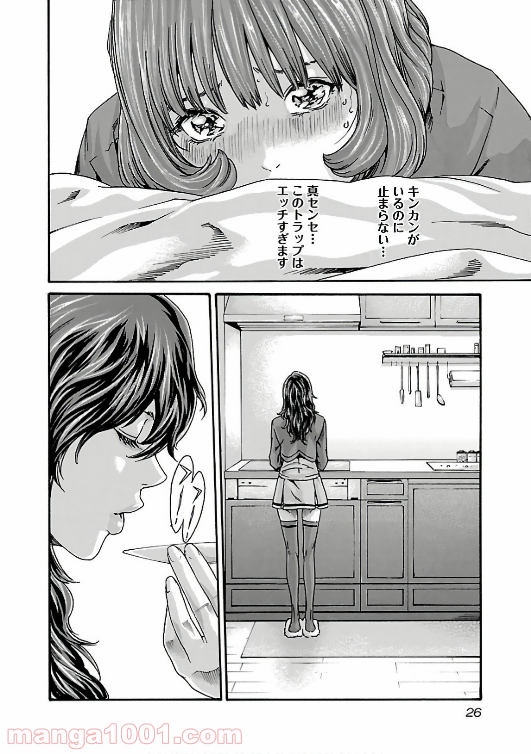 P4