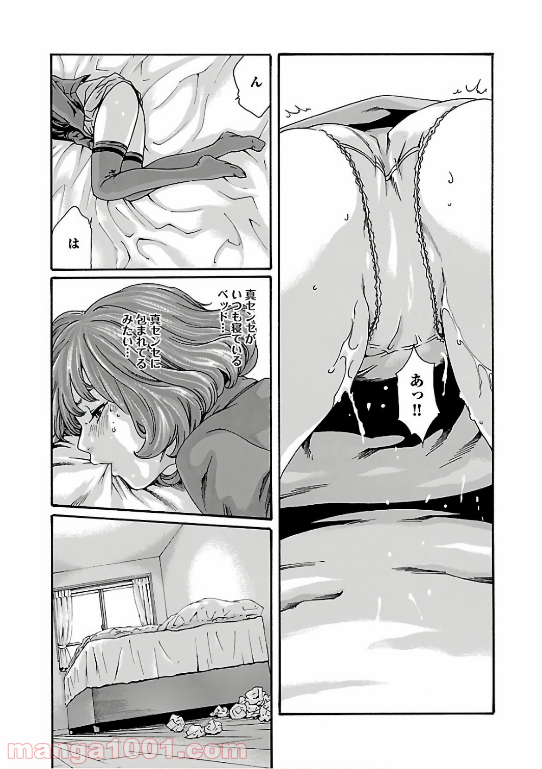 P5