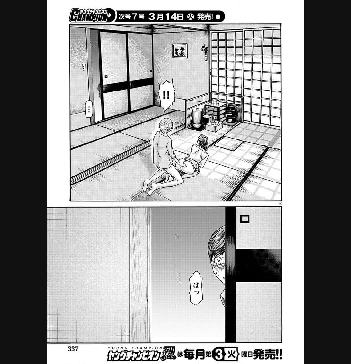 P19