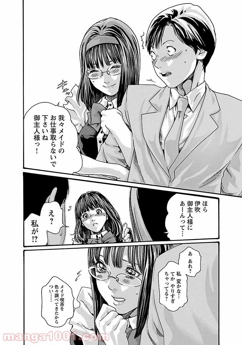 P12